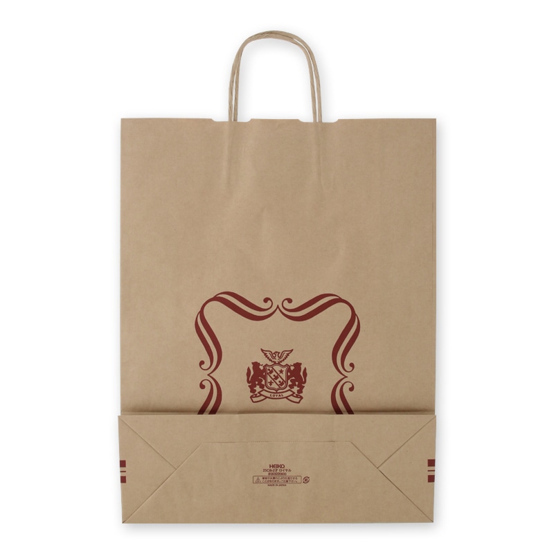 HEIKO 紙袋 25チャームバッグ 25CB 2才 ロイヤル 50枚/袋