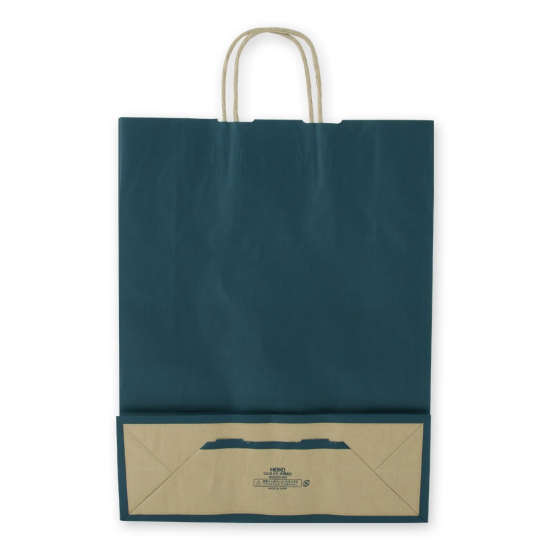 HEIKO 紙袋 25チャームバッグ 25CB 2才 未晒 紺C 50枚/袋