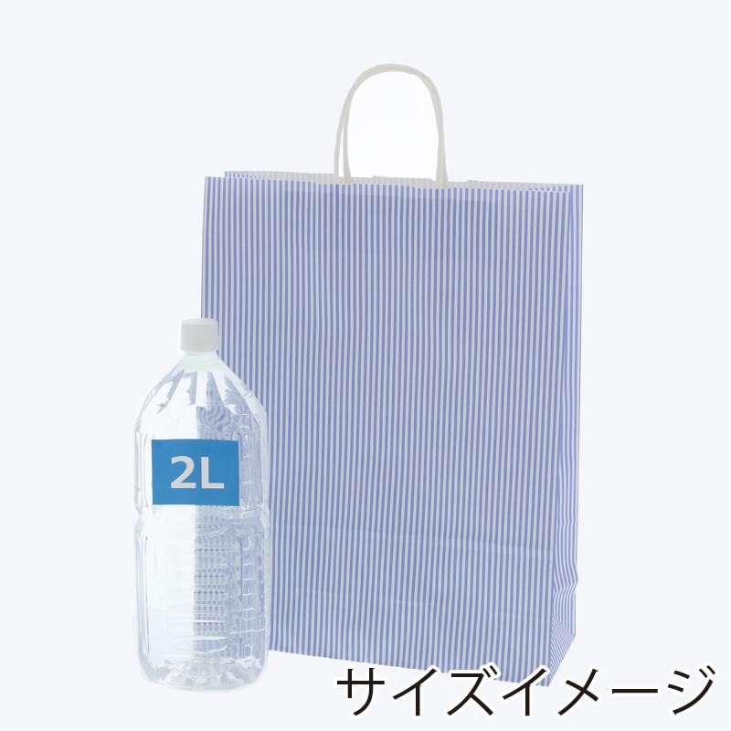 HEIKO 紙袋 25チャームバッグ 25CB 2才 モノストライプ B 50枚/袋