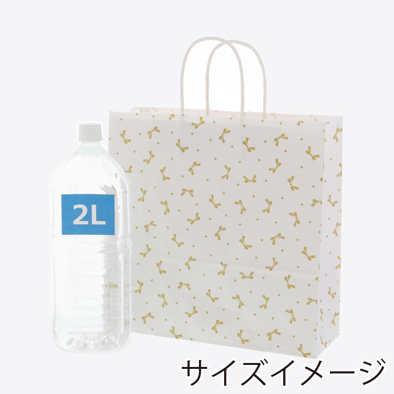 HEIKO 紙袋 25チャームバッグ 25CB 3才 ニューリボン 金 50枚/袋