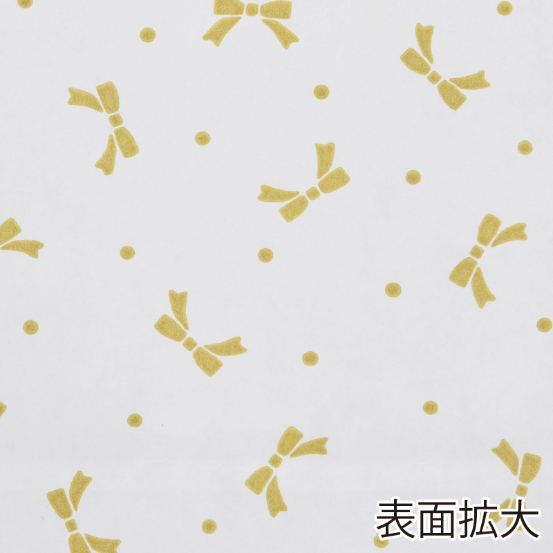 HEIKO 紙袋 25チャームバッグ 25CB 3才 ニューリボン 金 50枚/袋