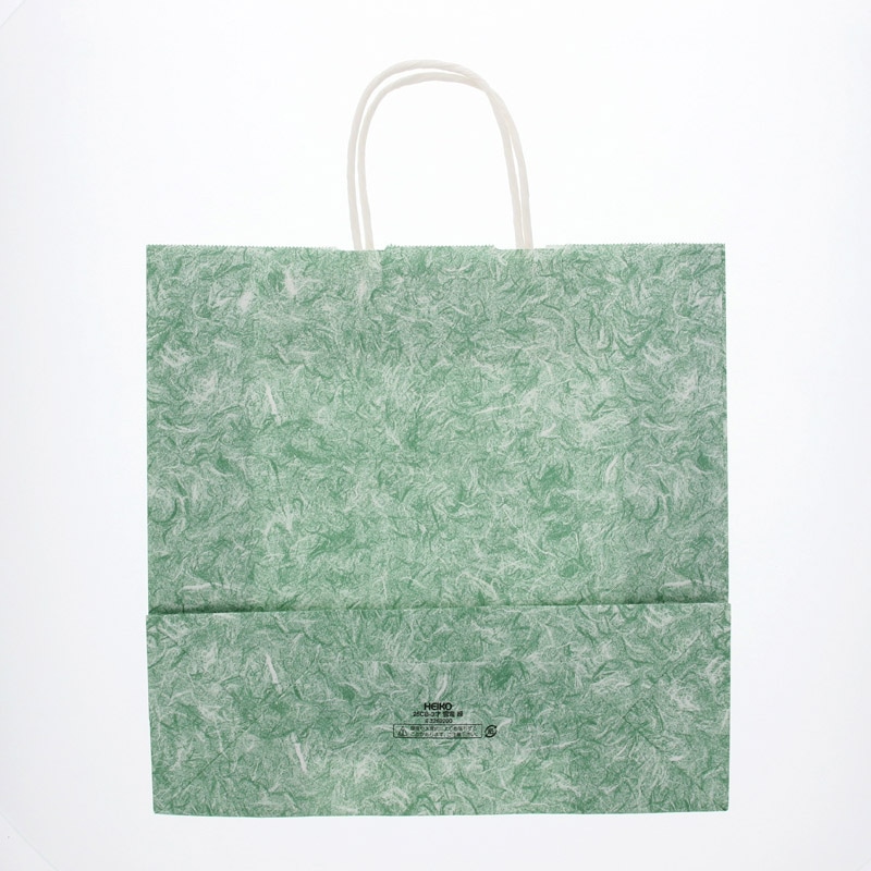 HEIKO 紙袋 25チャームバッグ 25CB 3才 雲竜 緑 50枚/袋