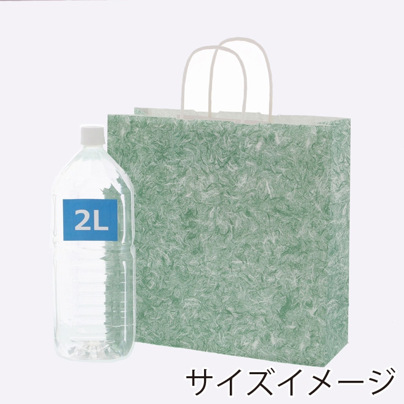 HEIKO 紙袋 25チャームバッグ 25CB 3才 雲竜 緑 50枚/袋