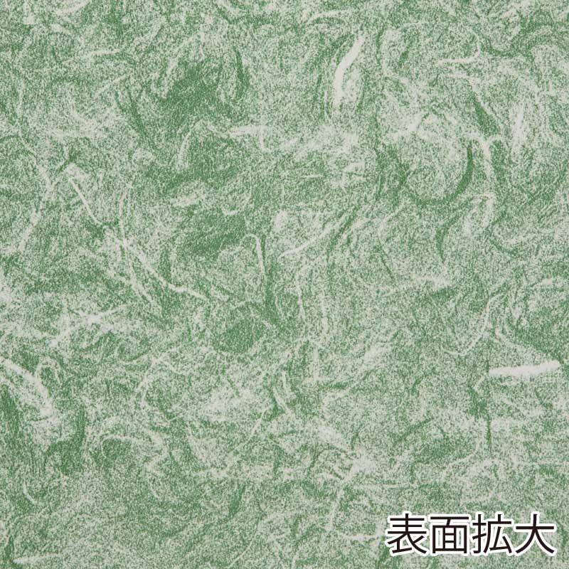 HEIKO 紙袋 25チャームバッグ 25CB 3才 雲竜 緑 50枚/袋