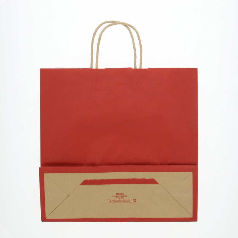 HEIKO 紙袋 25チャームバッグ 25CB 3才 未晒 赤C 50枚/袋 003251203