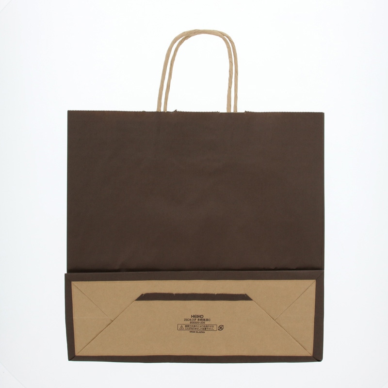 HEIKO 紙袋 25チャームバッグ 25CB 3才 未晒 焦茶C 50枚/袋