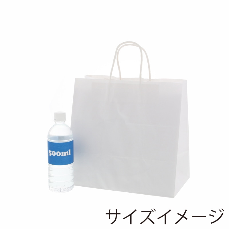HEIKO 紙袋 25チャームバッグ 25CB 30-3 晒白無地 50枚/袋