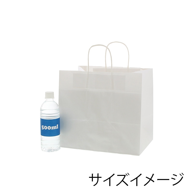 HEIKO 紙袋 25チャームバッグ 25CB 30-21 晒白無地 50枚/袋