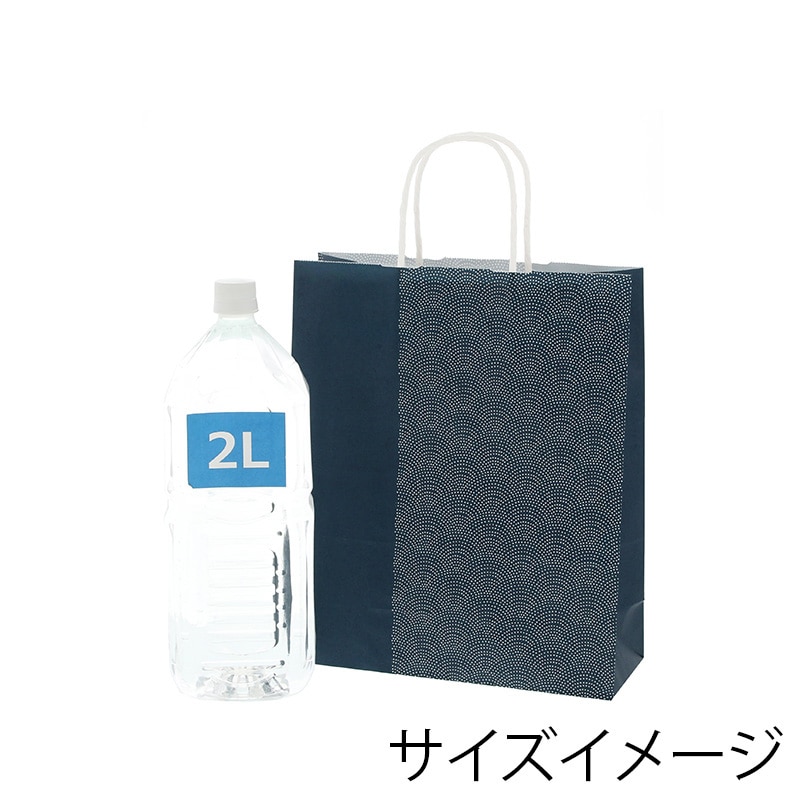 HEIKO 紙袋 25チャームバッグ S 鮫小紋 50枚/袋