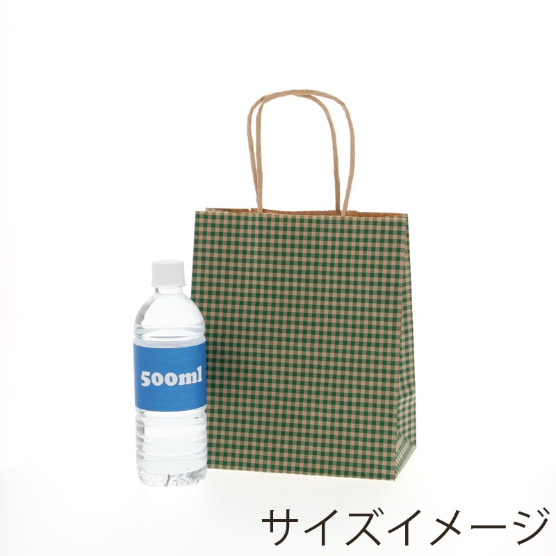 HEIKO 紙袋 25チャームバッグ 25CB 21-12 ギンガム2 G 50枚/袋