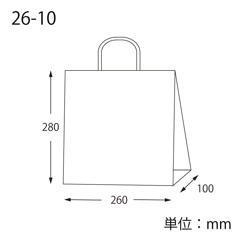 HEIKO 紙袋 25チャームバッグ 25CB 26-10 晒白無地 50枚/袋