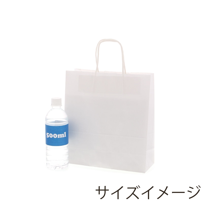HEIKO 紙袋 25チャームバッグ 25CB 26-10 晒白無地 50枚/袋