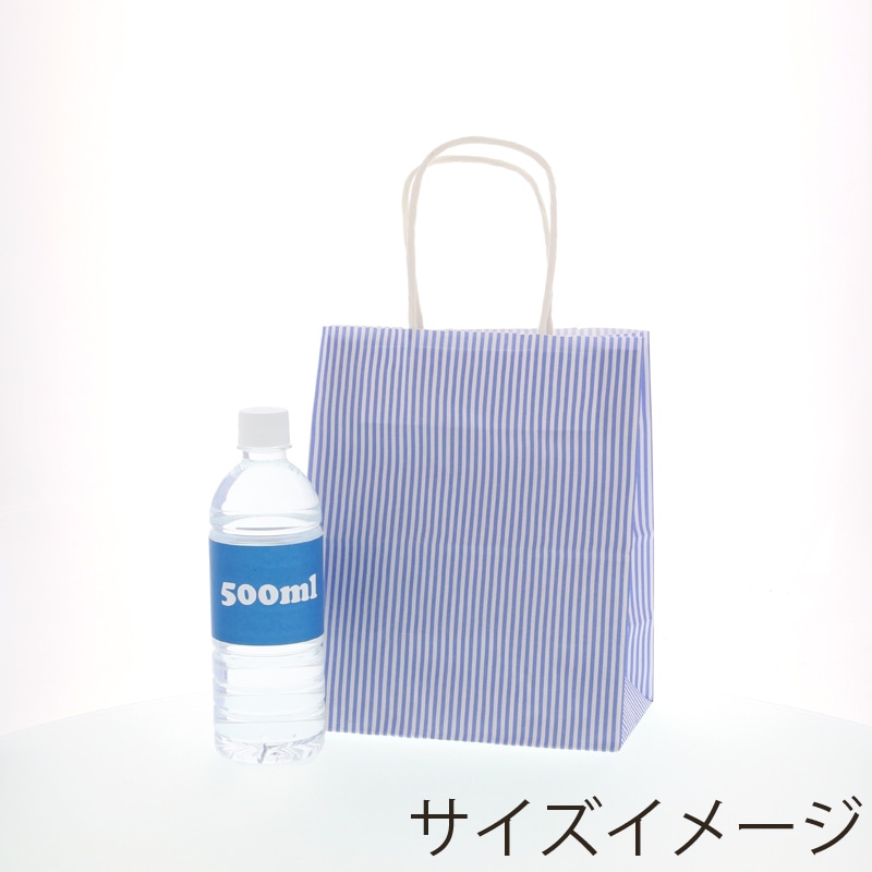 HEIKO 紙袋 25チャームバッグ 25CB 21-12 モノストライプ B 50枚/袋