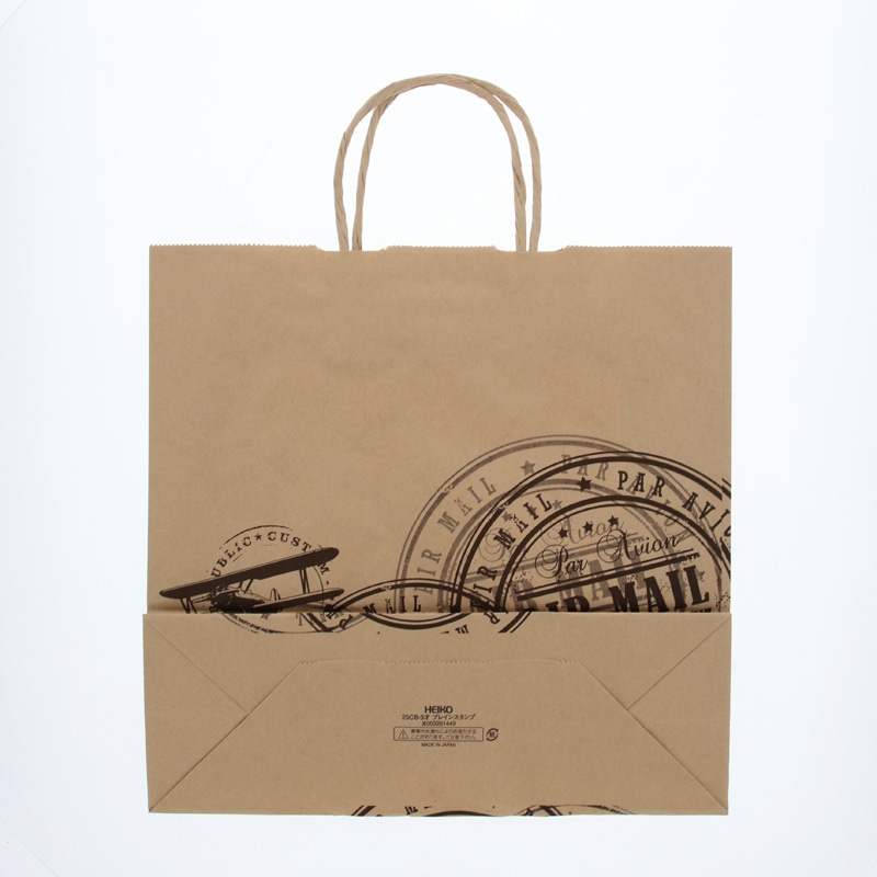 HEIKO 紙袋 25チャームバッグ 25CB 3才 プレインスタンプ 50枚/袋