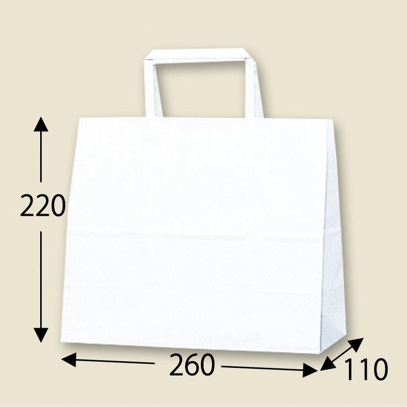 HEIKO 紙袋 H25チャームバッグ 26-2(平手) 白無地 50枚/袋 003267000