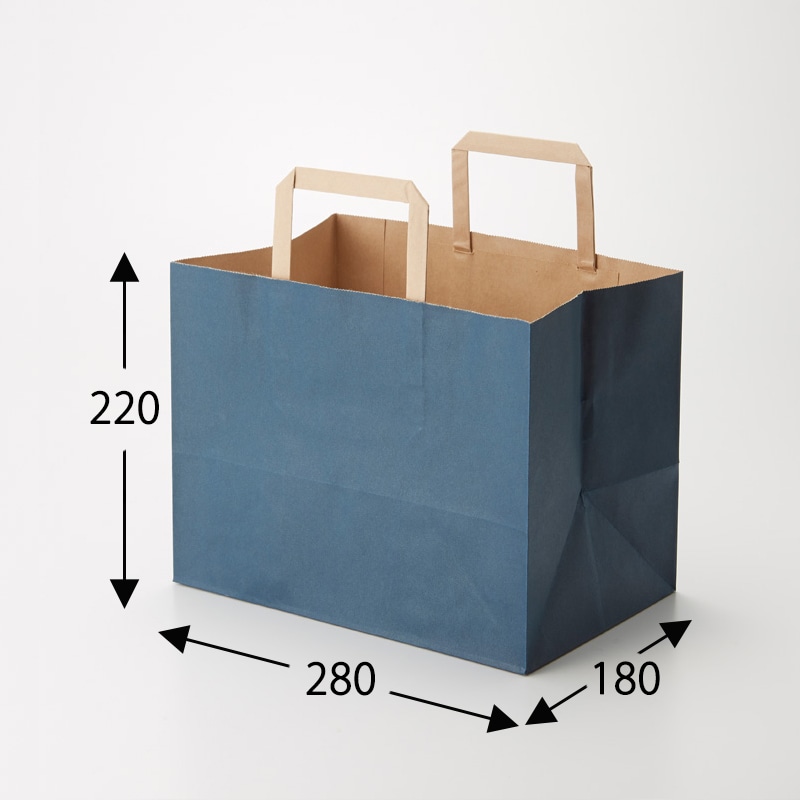 HEIKO 紙袋 Hフラットチャームバッグ 280-1(平手) 未晒ネイビー 無地 50枚/袋