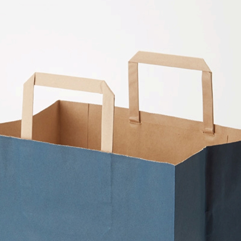 HEIKO 紙袋 Hフラットチャームバッグ 280-1(平手) 未晒ネイビー 無地 50枚/袋