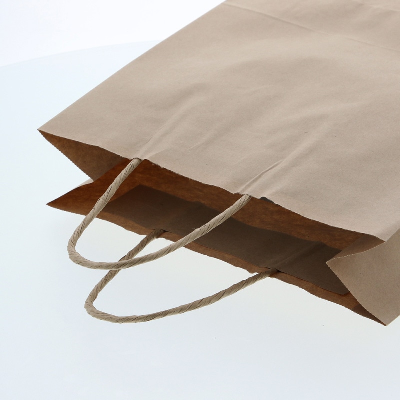 HEIKO 紙袋 25チャームバッグ 25CB S 未晒無地 50枚/袋