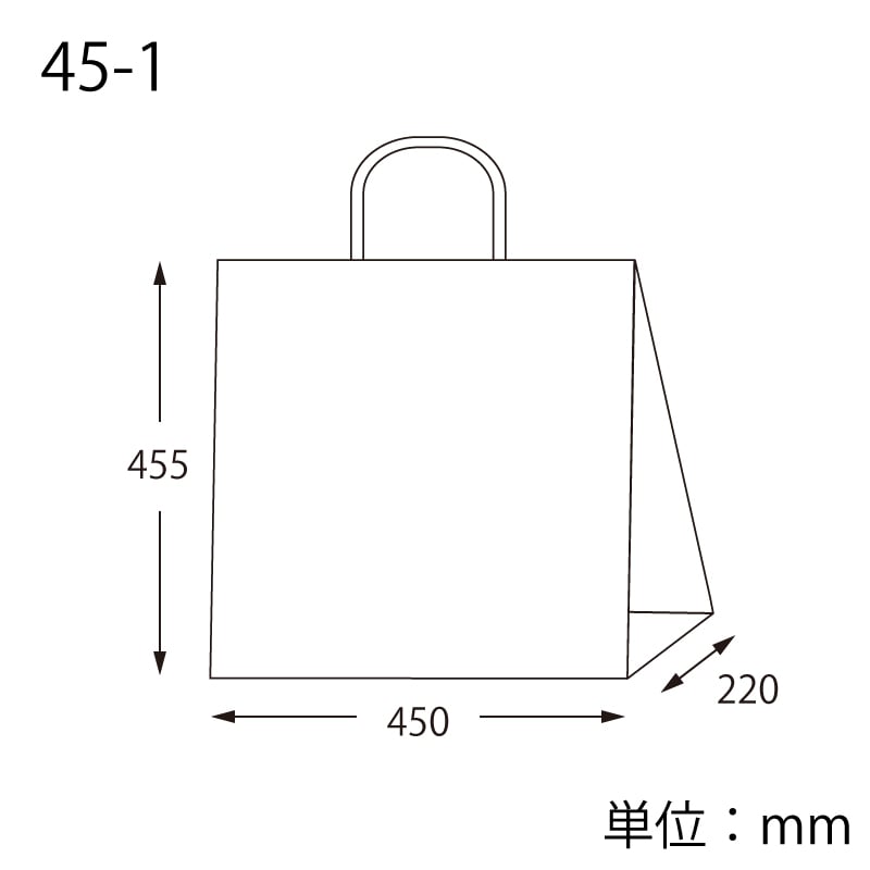 HEIKO 紙袋 25チャームバッグ 25CB 45-1 晒白無地 50枚/袋