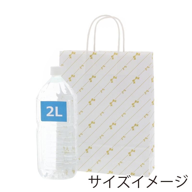 HEIKO 紙袋 25チャームバッグ 25CB MS1 斜線リボン 50枚/袋
