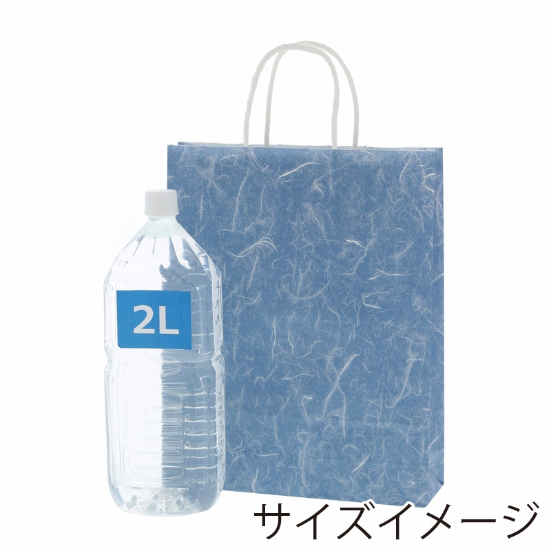 HEIKO 紙袋 25チャームバッグ 25CB MS1 雲竜青 50枚/袋