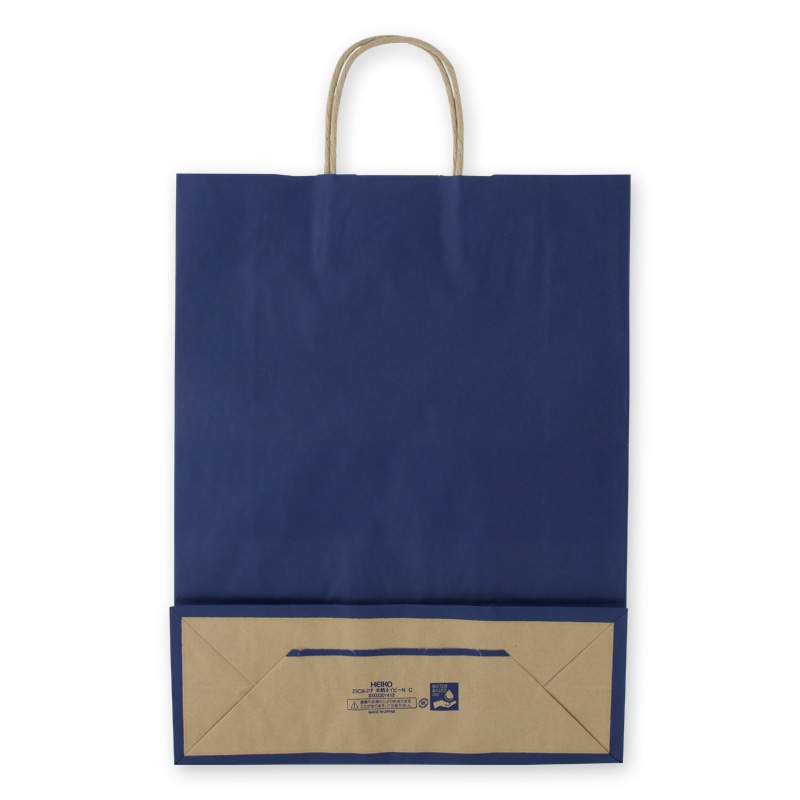 HEIKO 紙袋 25チャームバッグ 25CB 2才 未晒ネイビーN C 50枚/袋