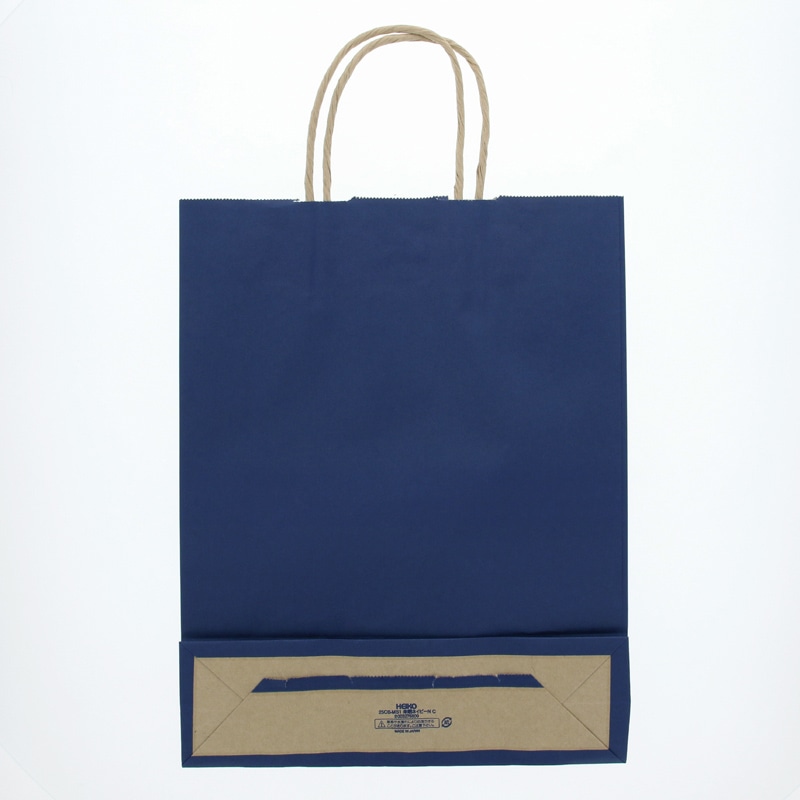 HEIKO 紙袋 25チャームバッグ 25CB MS1 未晒ネイビーN C 50枚/袋