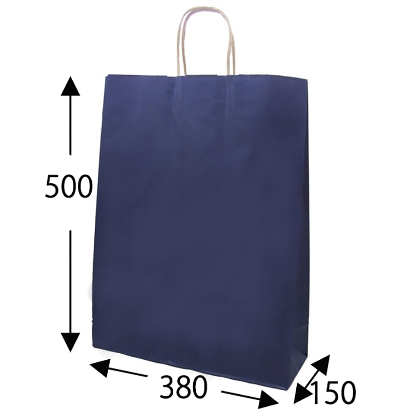 HEIKO 紙袋 25チャームバッグ 25CB カスタムB 未晒ネイビーN C 50枚/袋