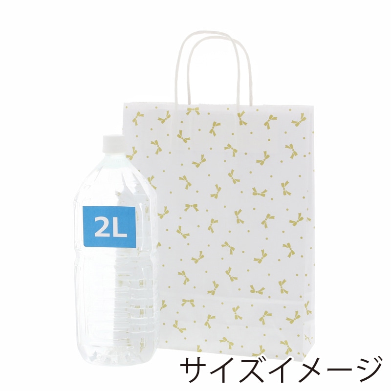 HEIKO 紙袋 25チャームバッグ 25CB MS1 ニューリボン 金 50枚/袋