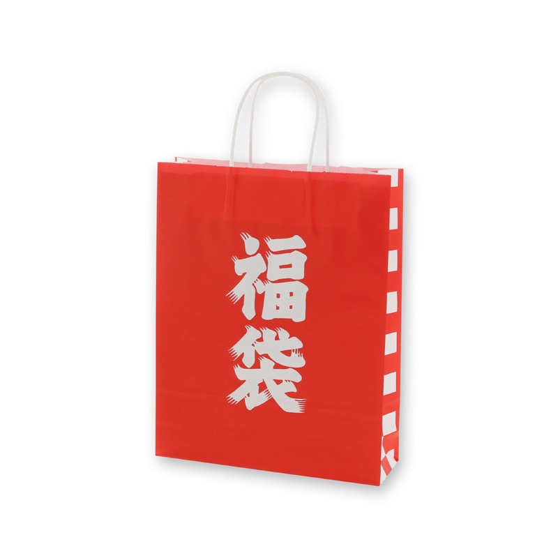 HEIKO 紙袋 25チャームバッグ 25CB MS1 福袋 50枚/袋