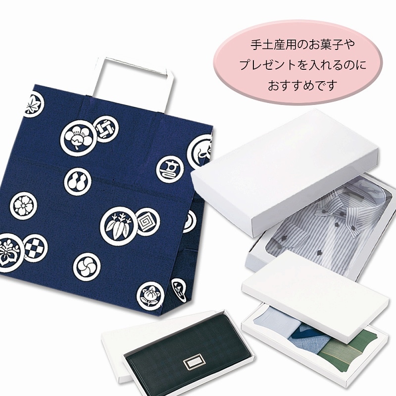 HEIKO 紙袋 H25チャームバッグ E(平手) 紋所 50枚/袋