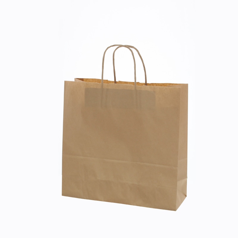 HEIKO 紙袋 25チャームバッグ 25CB 3才 E未晒無地 50枚/袋