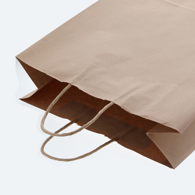 HEIKO 紙袋 25チャームバッグ 25CB スタンダード 未晒無地 50枚/袋