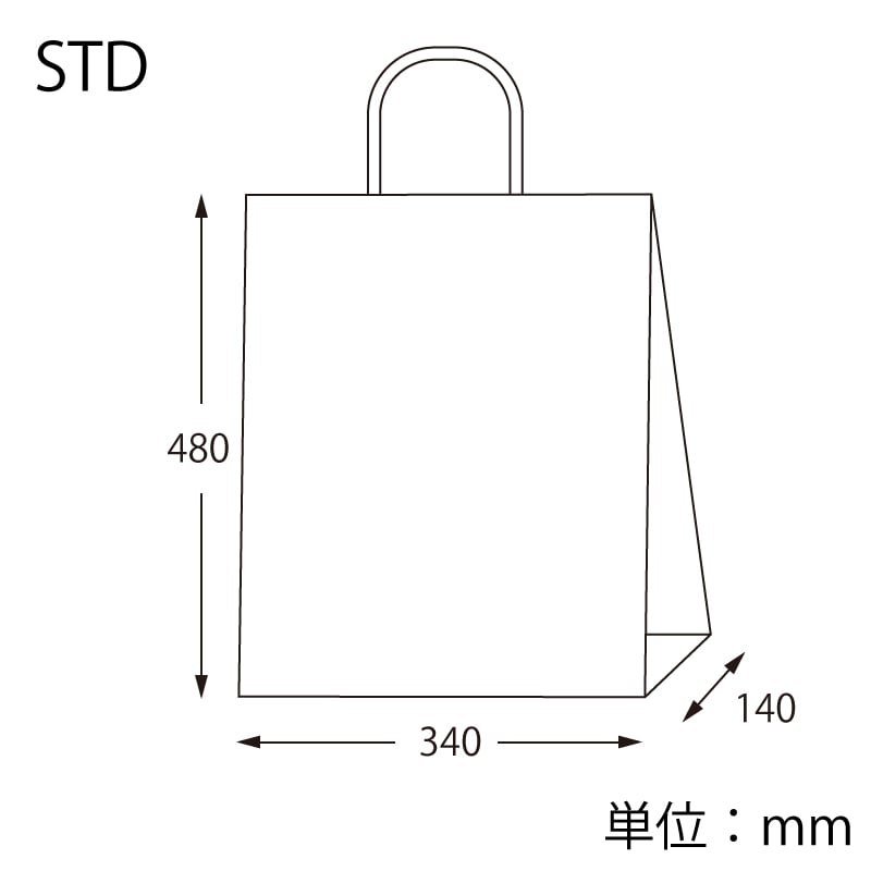 HEIKO 紙袋 25チャームバッグ 25CB スタンダード 未晒無地 50枚/袋