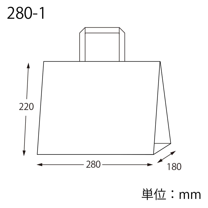 ３冊セット MAG 七星 R指定 フリーペーパー　mask ペーパーマグ MPM-210297 ニチレイマグネット（直送品） - アスクル