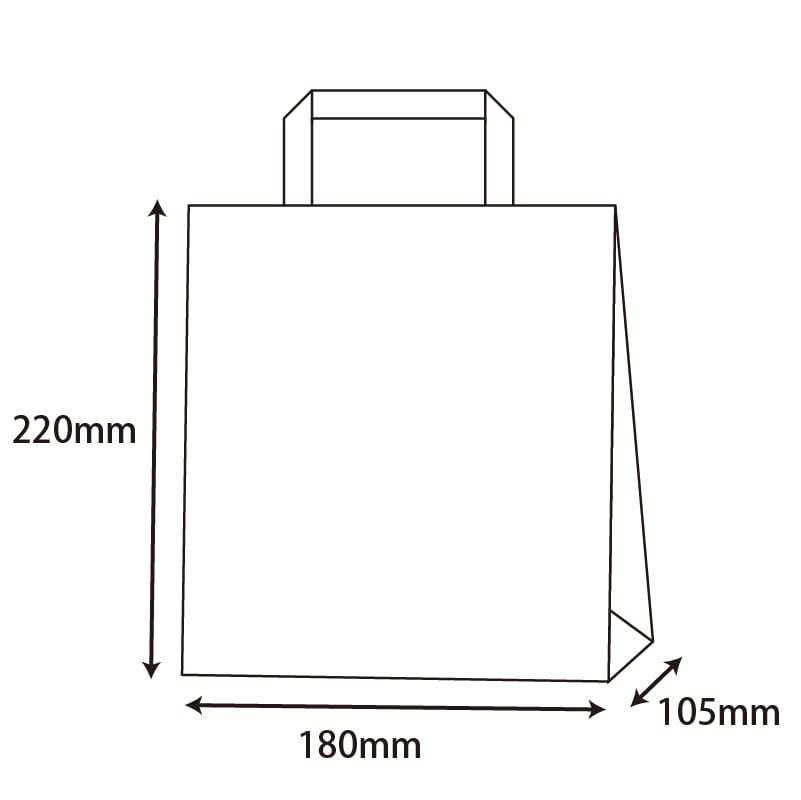 HEIKO 紙袋 H25チャームバッグ 18-1(平手) 晒白無地 50枚/袋
