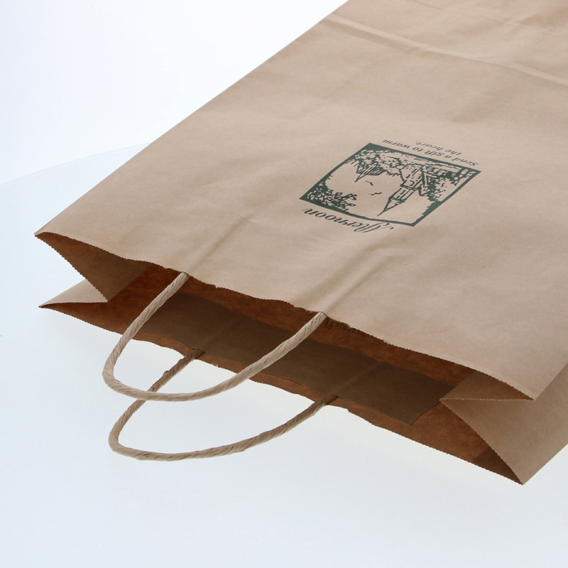 HEIKO 紙袋 25チャームバッグ 25CB 2才 アフタヌーン 50枚/袋