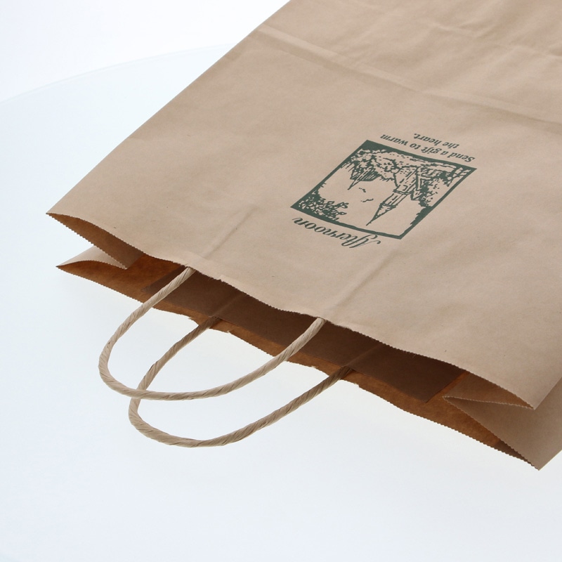 HEIKO 紙袋 25チャームバッグ 25CB 3才 アフタヌーン 50枚/袋