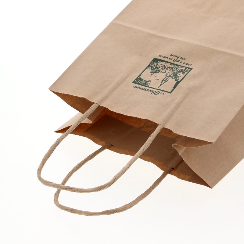 HEIKO 紙袋 25チャームバッグ 25CB 21-12 アフタヌーン 50枚/袋