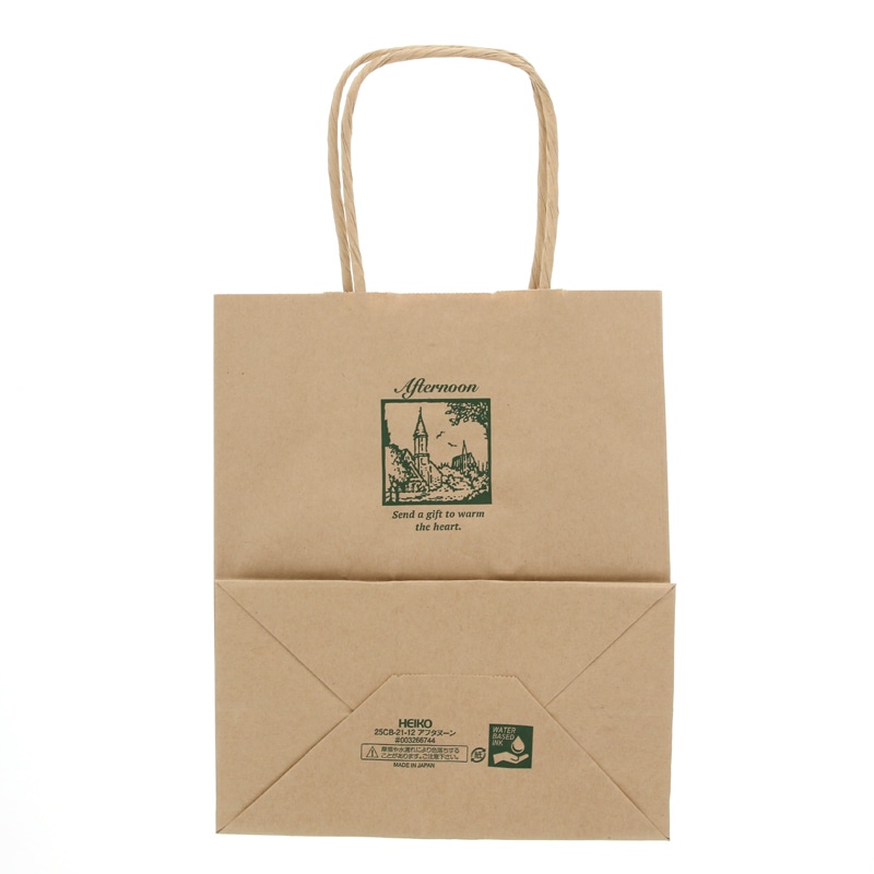 HEIKO 紙袋 25チャームバッグ 25CB 21-12 アフタヌーン 50枚/袋
