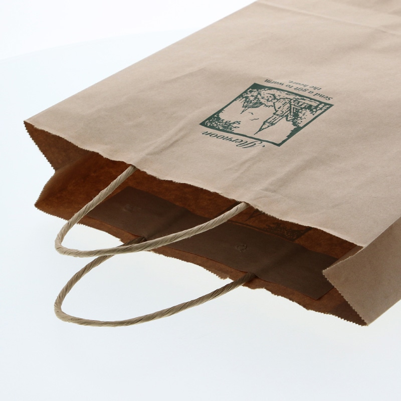 HEIKO 紙袋 25チャームバッグ 25CB MS1 アフタヌーン 50枚/袋