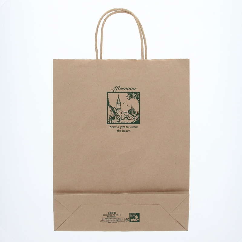 HEIKO 紙袋 25チャームバッグ 25CB MS1 アフタヌーン 50枚/袋
