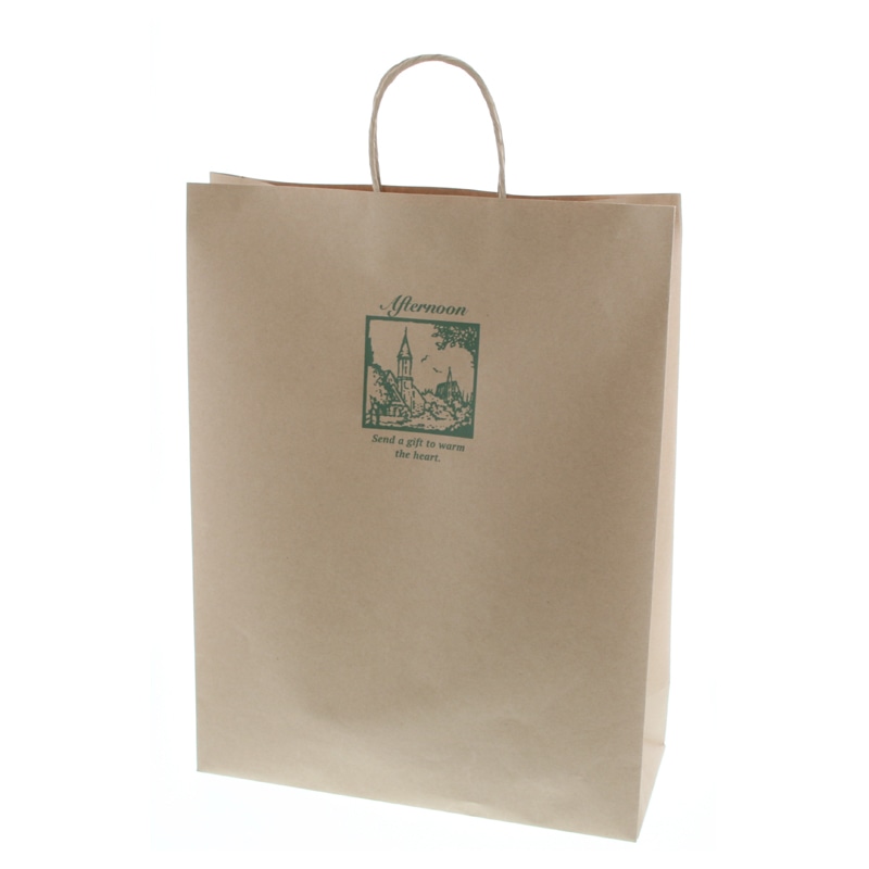 HEIKO 紙袋 25チャームバッグ 25CB カスタムB アフタヌーン 50枚/袋