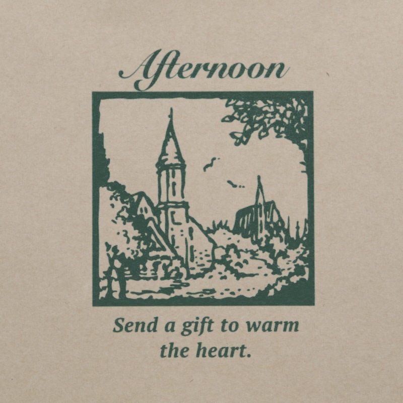 HEIKO 紙袋 25チャームバッグ 25CB カスタムB アフタヌーン 50枚/袋