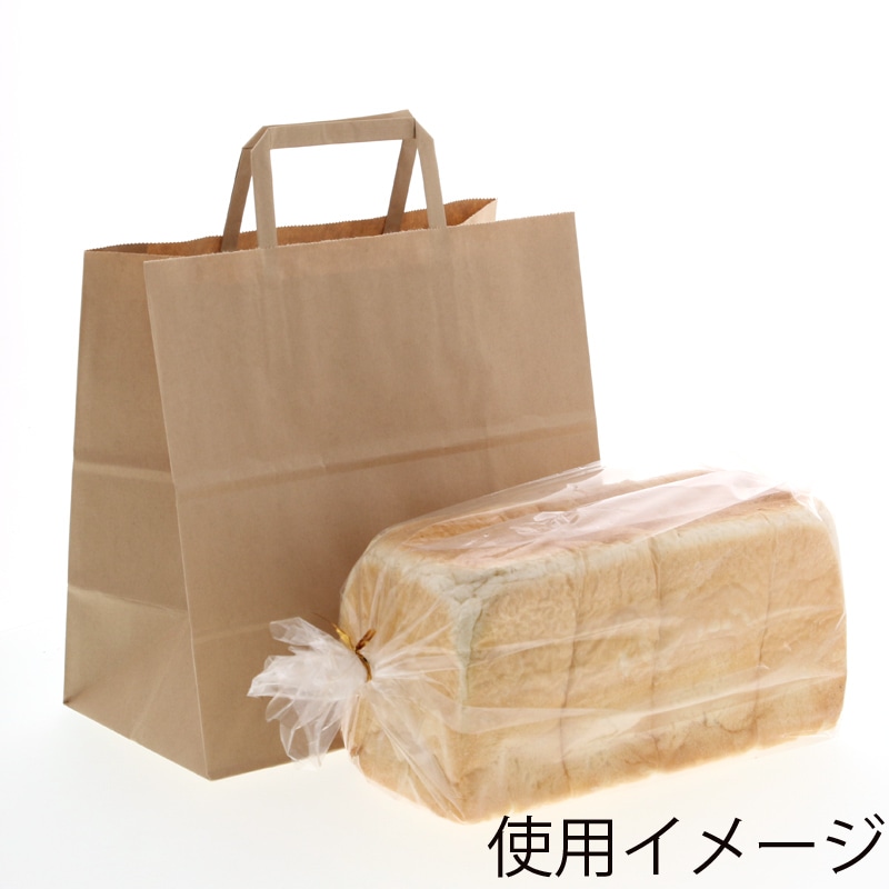 HEIKO 紙袋 H25チャームバッグ 26-5(平手) 未晒無地 50枚/袋