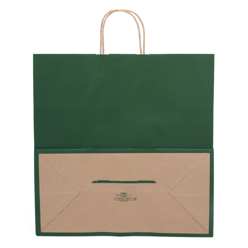 HEIKO 紙袋 25チャームバッグ 25CB 45-1 未晒 グリーンC 50枚/袋