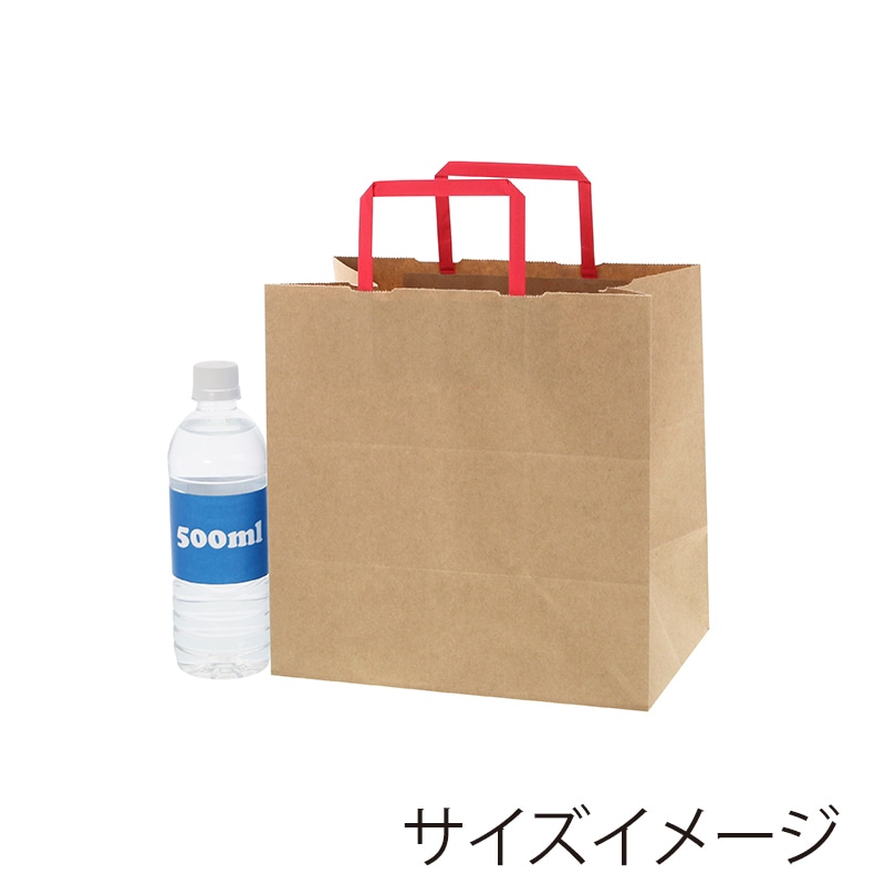 HEIKO 紙袋 H25チャームバッグ E判(平手) 未晒無地 赤紐 50枚/袋