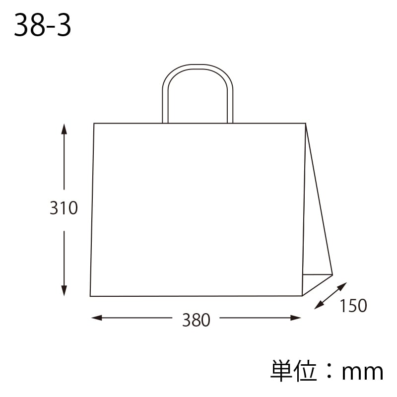 HEIKO 手提げ紙袋 25チャームバッグ 38-3 未晒無地 50枚/袋
