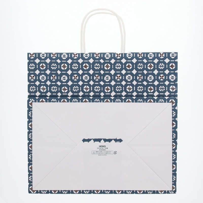 HEIKO 紙袋 25チャームバッグ 25CB 34-1 古銭 50枚/袋