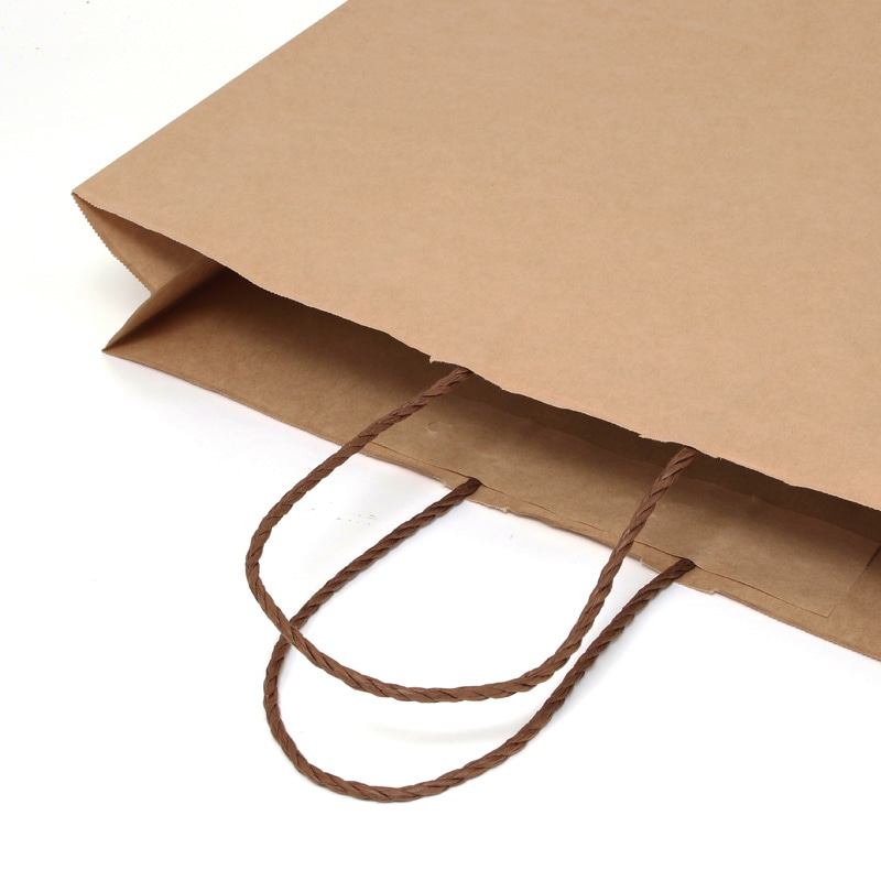 HEIKO 紙袋 25チャームバッグ 25CB 55-1 未晒無地 50枚/袋